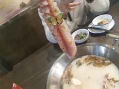 -土著渔匠·养生蝴蝶鱼(香樟路店)