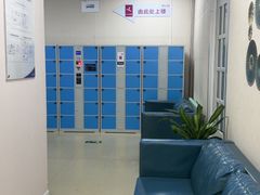 -美年大健康体检中心(西直门分院)