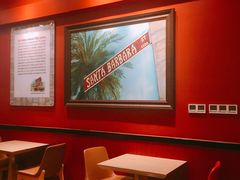 -The Habit Burger Grill 哈比特汉堡(爱琴海店)
