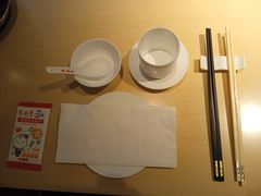 -鼎泰丰(当代商城店)