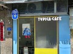 -溪岸路花鸟市场