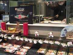 -盒马鲜生(财富中心店)