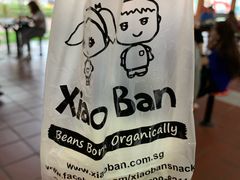 -老伴豆花(麦士威熟食中心店)