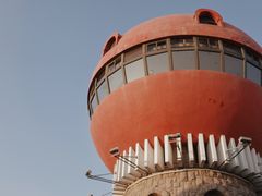 -信号山公园