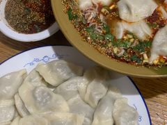-尤素福东举院饺子馆