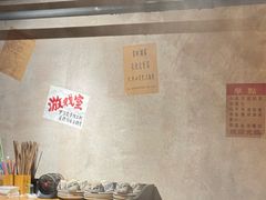 -旧街市鲜货老火锅(大光路店)