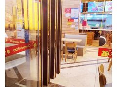 -尊宝比萨(后海花半里店)