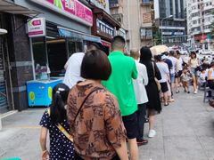 -蒋家肠旺面馆老店(合群路店)