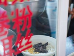 -文山荷鲜居(翠湖店)