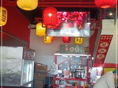 -花叔蜀川菜·辣子鸡(北关店)