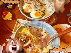 -嘁嘁茶泡饭