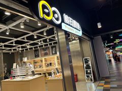 -棱石眼镜(CP静安店)