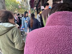 -野栗香(娄山关路店)