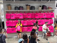 -BASEMENT FG (成都太古里店)