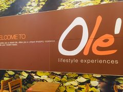 -Olé精品超市(重庆观音桥店)