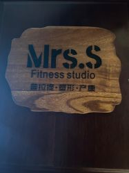 -Mrs.S颜密塑形馆·普拉提·轻体·产康