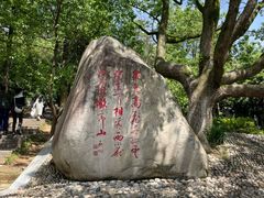 -敬亭山风景名胜区