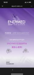 -张小熊连锁轻医美