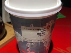 烟雨乌龙-茶理宜世(大佛古寺西湖路店)