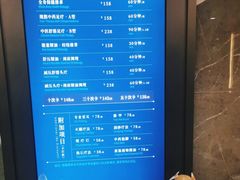 -碧澄保健(东风西路店)