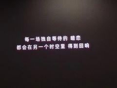 -海底捞火锅(北京路店)