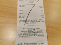 -汉堡王(高坪王府井店)