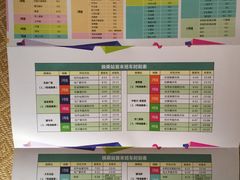 -一品天下(地铁站)