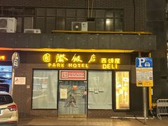-大光明电影院(南京西路店)