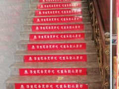 -老海陵·泰州菜(图书馆店)