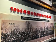 -新兴园饺子馆(北京百子湾店)