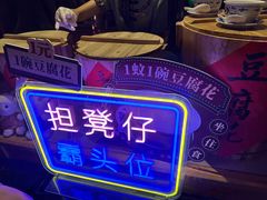 -广州花园酒店荔湾亭·地道点心·粤式饮茶