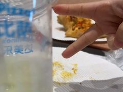 -达美乐比萨(骏壹万邦广场店)