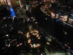 -上海中心大厦