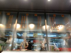 -福合埕牛肉火锅(长平国新店)