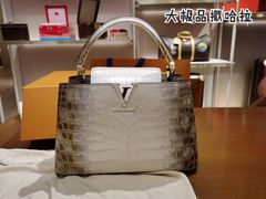 -伯衡55·吉品轩(乌鲁木齐南路店)