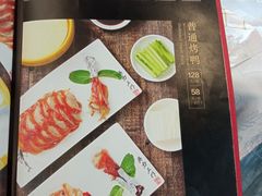 -金家老三饭庄(常营店)