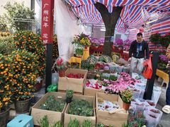 -广州保利时光里(建设大马路店)