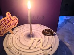 -元祖食品GANSO(星沙店)