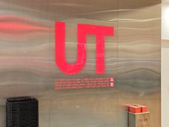 -VT101维多利广场