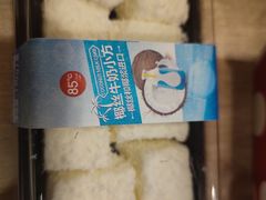 -85度C(北京八角物美店)