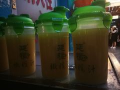 -延福橄榄(三坊七巷店)