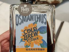 -Peet's 皮爷咖啡(杭州来福士店)