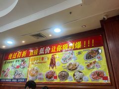 -吉莲利苑海鲜酒家(珠海拱北29年老字号店)