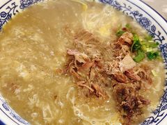 -杨记牛肉糁