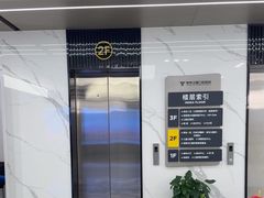 -常熟玉蕙口腔医院