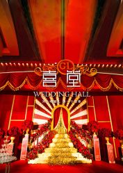 -中谷小南国花园酒店·宴会厅