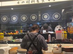 -沼津港精致料理·寿喜烧·烧鸟(龙湖南桥天街日料榜单店)