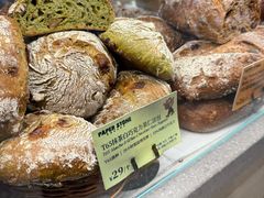 -PAPER STONE BAKERY(天汇广场店)