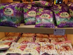 -钜记手信(兴华楼店)