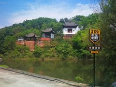 -东坡赤壁风景名胜区